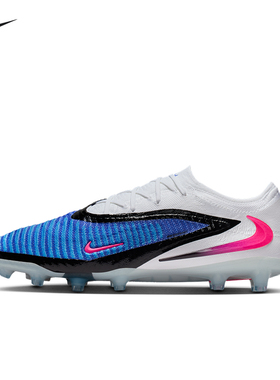 Nike耐克足球鞋男暗煞PHANTOM6高端低帮AG短钉人草比赛成人HQ2335