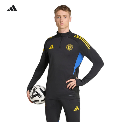 Adidas阿迪达斯25/26曼联半拉链长袖T恤外套训练足球运动服JP3143