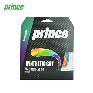 Prince王子彩虹网球线Synthetic Rainbow复合弹力彩色训练线 gut