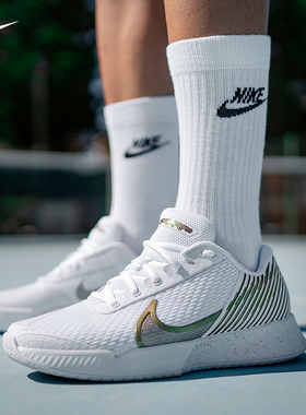 Nike耐克网球鞋男子Air Zoom Vapor Pro专业缓震正品运动鞋HF3632