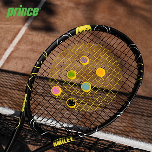 王子Prince×Smiley联名款网球拍避震器减震器笑脸缓震颗粒配件