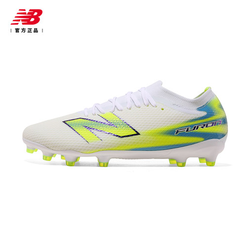 New balance足球鞋男NB Furon Team MG V9胶钉人造草场比赛训练鞋