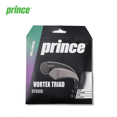 Prince王子网球线子母线VORTEX TRIAD HYBRID聚酯线弹力兼备持久