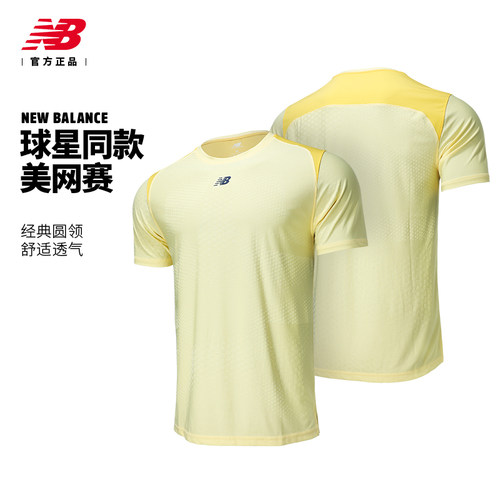 New balance NB男子网球服26美网款快干透气短袖圆领运动T恤上衣