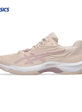 Asics亚瑟士羽毛球鞋女子26新款COURT CONTROL FF 4 1071A125-700