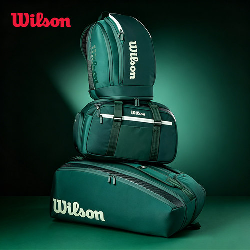 Wilson威尔胜网球包BLADE V10系列DUFFEL双肩包背包9支装包大容量