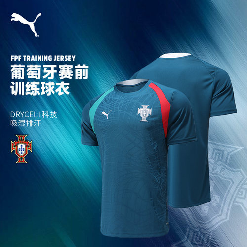 PUMA葡萄牙队球衣2026世界杯吸汗速干运动训练热身短袖T恤足球服