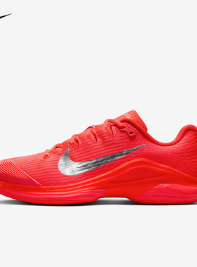 Nike耐克网球鞋女子新款Vapor 12 PRM专业缓震运动鞋HQ2595-600