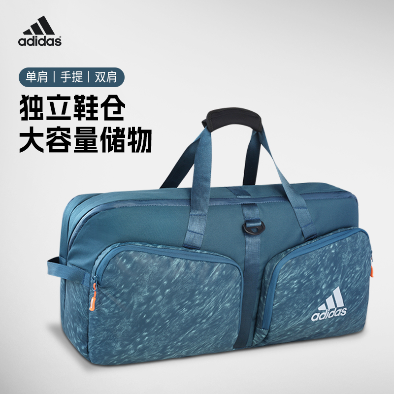 阿迪达斯羽毛球大容量运动包
