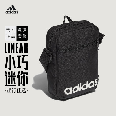 阿迪达斯单肩包Adidas