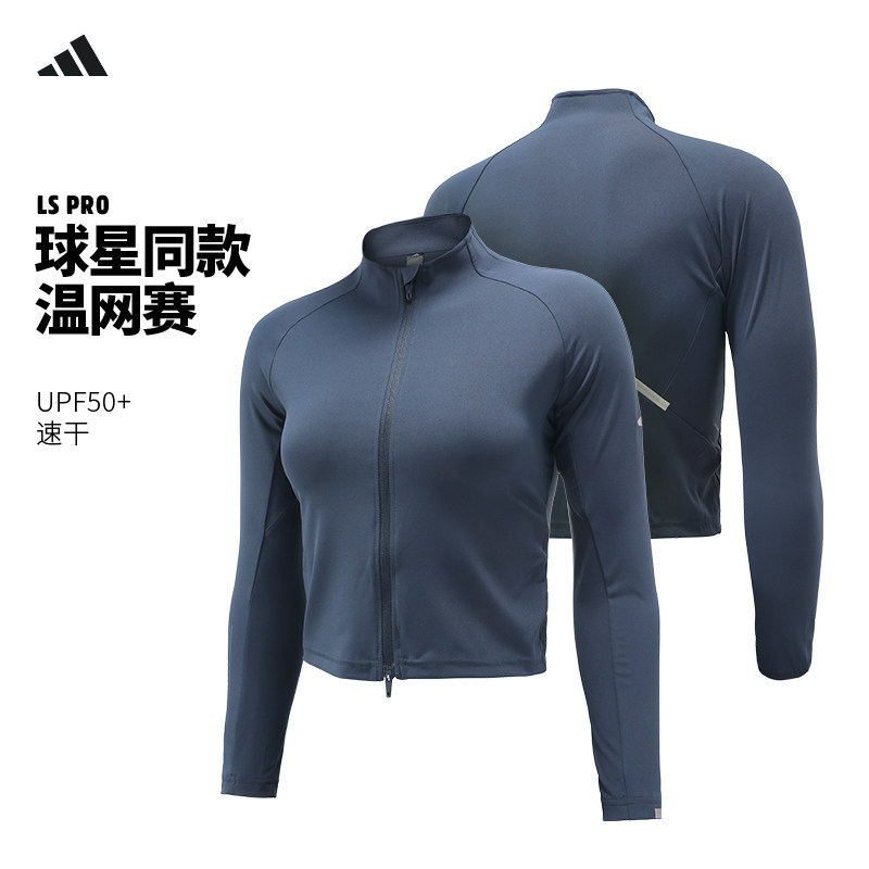 Adidas阿迪达斯网球服女运动训练短款紧身长袖T上衣外套KW1926