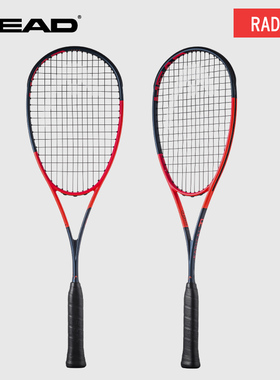 Head海德壁球拍全碳素 Radical 系列男女训练比赛专用球拍210034