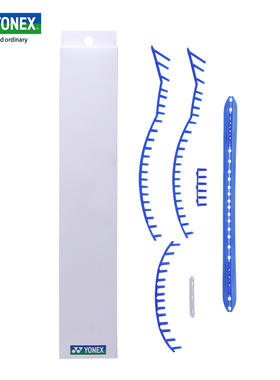 YONEX尤尼克斯护线管适配EZONE8代98/98L/100/100L护线框替换装