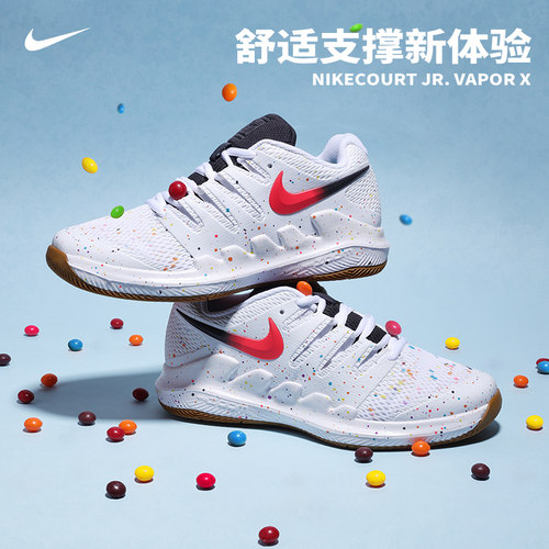 耐克VAPOR10儿童网球鞋专业款