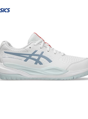 Asics亚瑟士儿童网球鞋26新色青少年R10 RESOLUTION X 1044A081