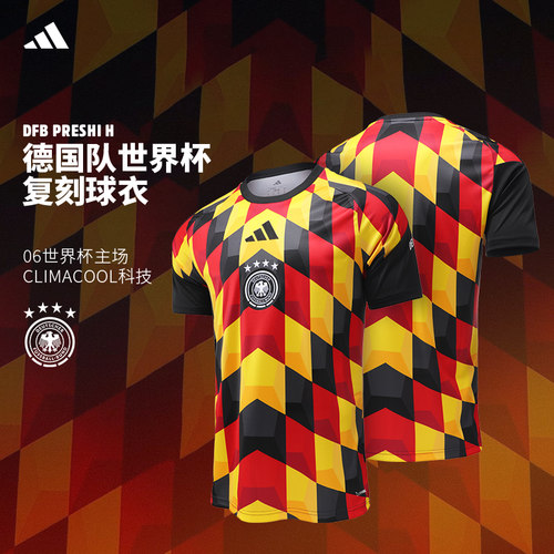 Adidas阿迪达斯足球服2026世界杯德国赛前热身训练短袖球衣JZ4577