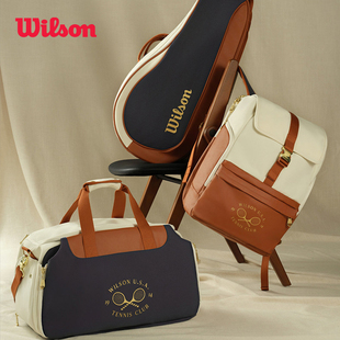 Wilson威尔胜网球包26新款复古系列HERITAGE V2 双肩包/6/9支装包