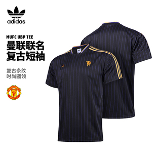 Adidas三叶草曼联球衣 阿迪达斯复古文化短袖球衣足球服男JN2818