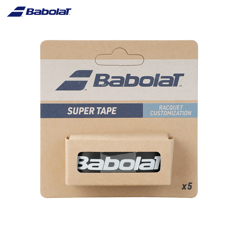 Babolat拍头贴保护贴5个装