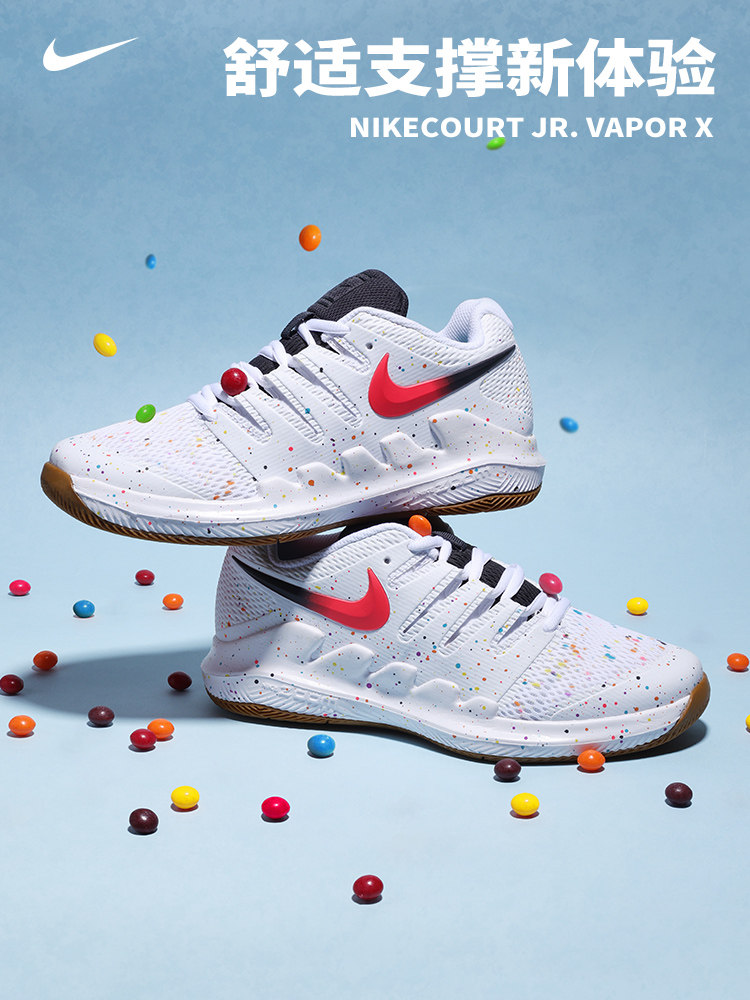Nike official men's and girls' 26 new VAPOR 10 children's professional tennis shoes with breathable mesh AR8851