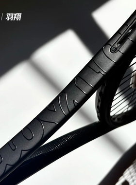 Wilson威尔胜NOIR系列25款专业网球拍全碳素blade/clash小黑拍