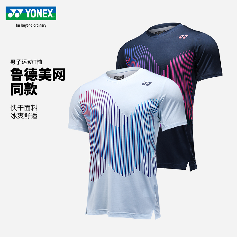 Yonex网球服T恤美网新款