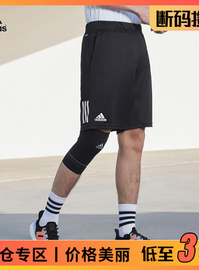 【断码清仓】Adidas短裤男阿迪达斯夏季运动休闲裤训练裤H35940