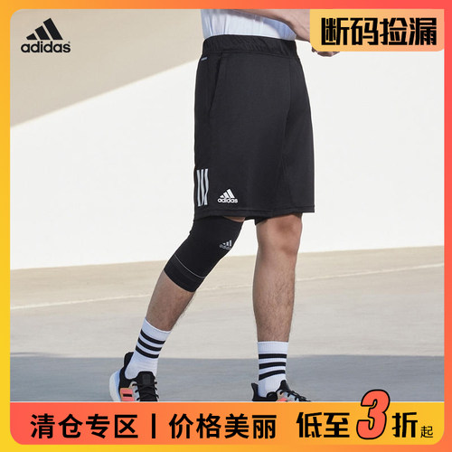 【断码清仓】Adidas短裤男阿迪达斯夏季运动休闲裤训练裤H35940