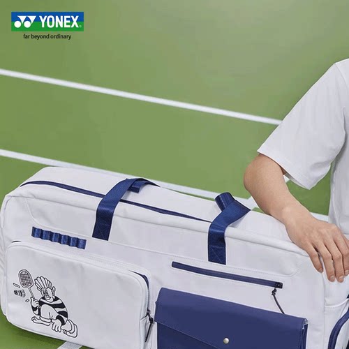 YONEX尤尼克斯BA326CR羽毛球包yy手提单肩独立鞋仓隔热拍层六只装