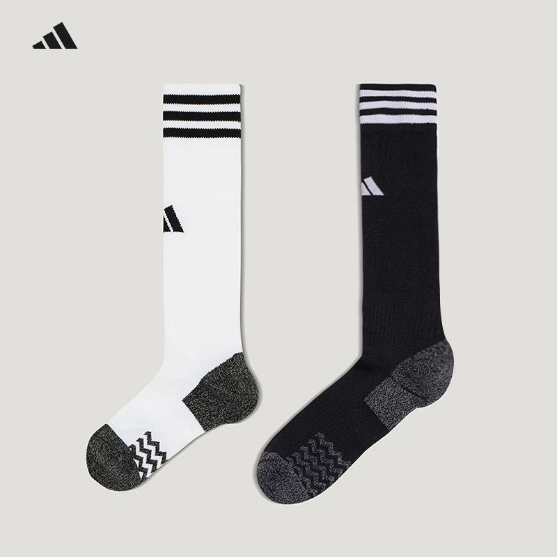 Adidas儿童足球袜长筒毛圈底中小学生男女孩透气抗菌防臭训练袜子