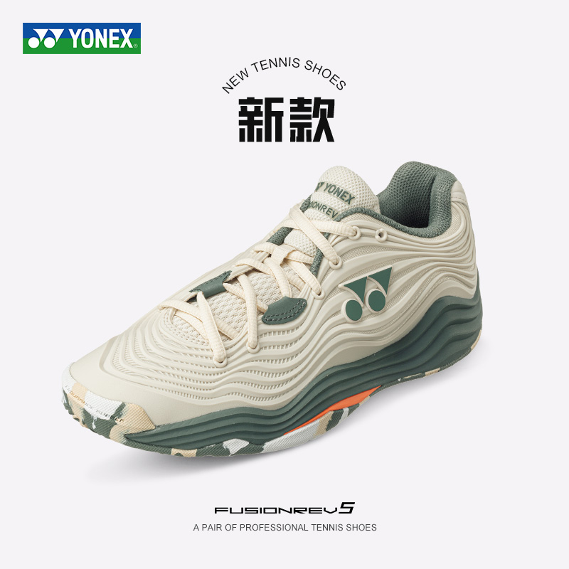 24新款YONEX TF5 尤尼克斯网球鞋女YY正品网球运动鞋耐磨全场地
