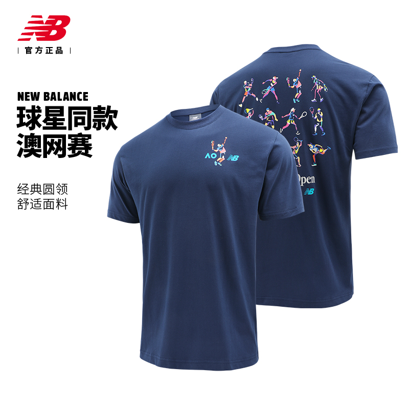 Newbalance NB网球服26年澳网联名男子圆领T恤短袖上衣 MT53444A