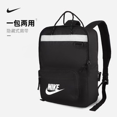 Nike耐克双肩背包男女包新款简约百搭手提时尚休闲运动包BA5927