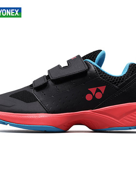 Yonex尤尼克斯儿童网球鞋yy青少年羽毛球鞋防滑运动鞋 SHTJR2ACEX
