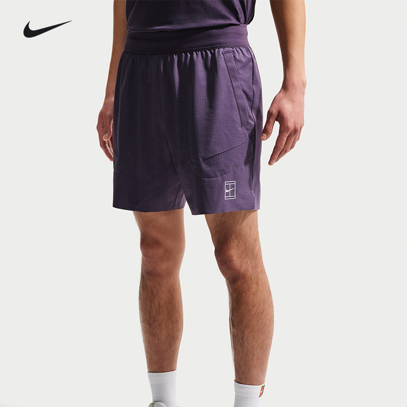 Nike耐克Court系列网球短裤男子26新款吸湿速干健身跑步运动裤子