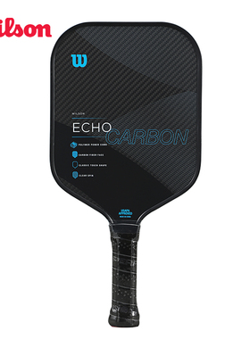 Wilson威尔胜匹克球拍PICKLEBALL26新款碳纤维男女匹克球拍板