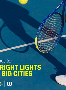 威尔胜Wilson网球拍US OPEN联名款shift/clash男女专业网球拍