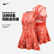 Nike耐克网球服女子24法网球星同款运动连衣裙快干透气FQ2492-811