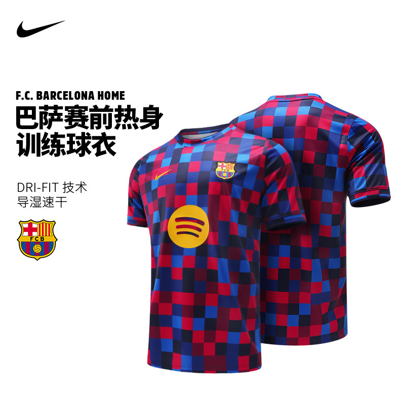 Nike耐克巴萨DRI-FIT足球训练服图片