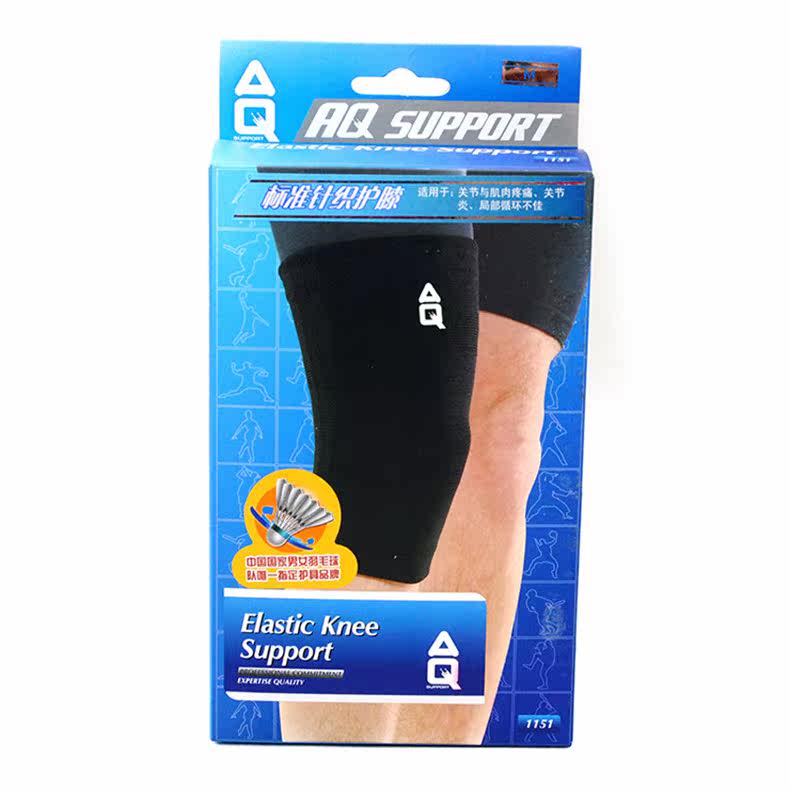 Protection sport - Ref 594202 Image 4