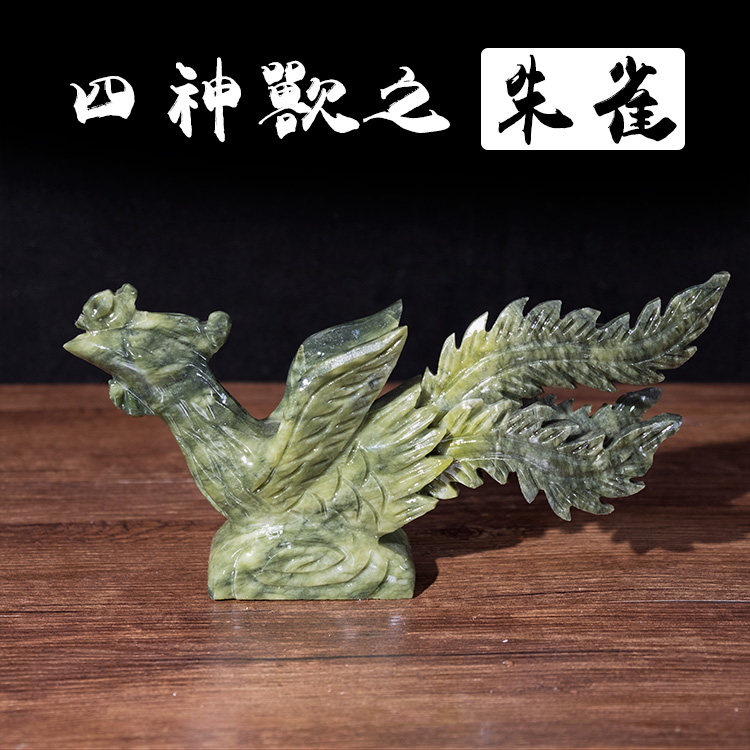 青龙白虎玉摆件素材模板 青龙白虎玉摆件图片下载 小麦优选