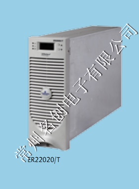 ER11040T5 110V40A艾默生充电模块 整流模块   ER22020/T