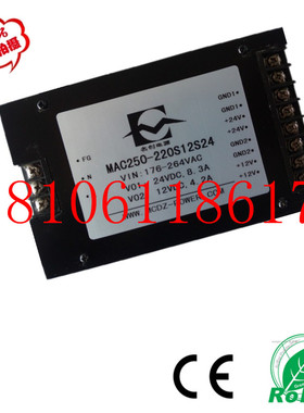 110V降24V250W直流模24V10A降压器10V15V30V75V55V96V