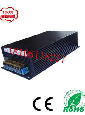 dc220转24v电源降压器24V500W系统转换器  型号：MDK500-220S24