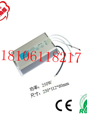 厂家直销24V80W恒压防水电源24VIP67级防水电源24VLED电源防水正