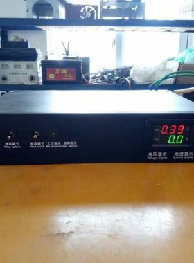 应急电源123V10A1300W充电型开关电源110V10A蓄电池充电电源