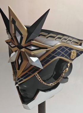 原神愚人众执行官队长卡皮塔诺头盔头饰cosplay道具配件
