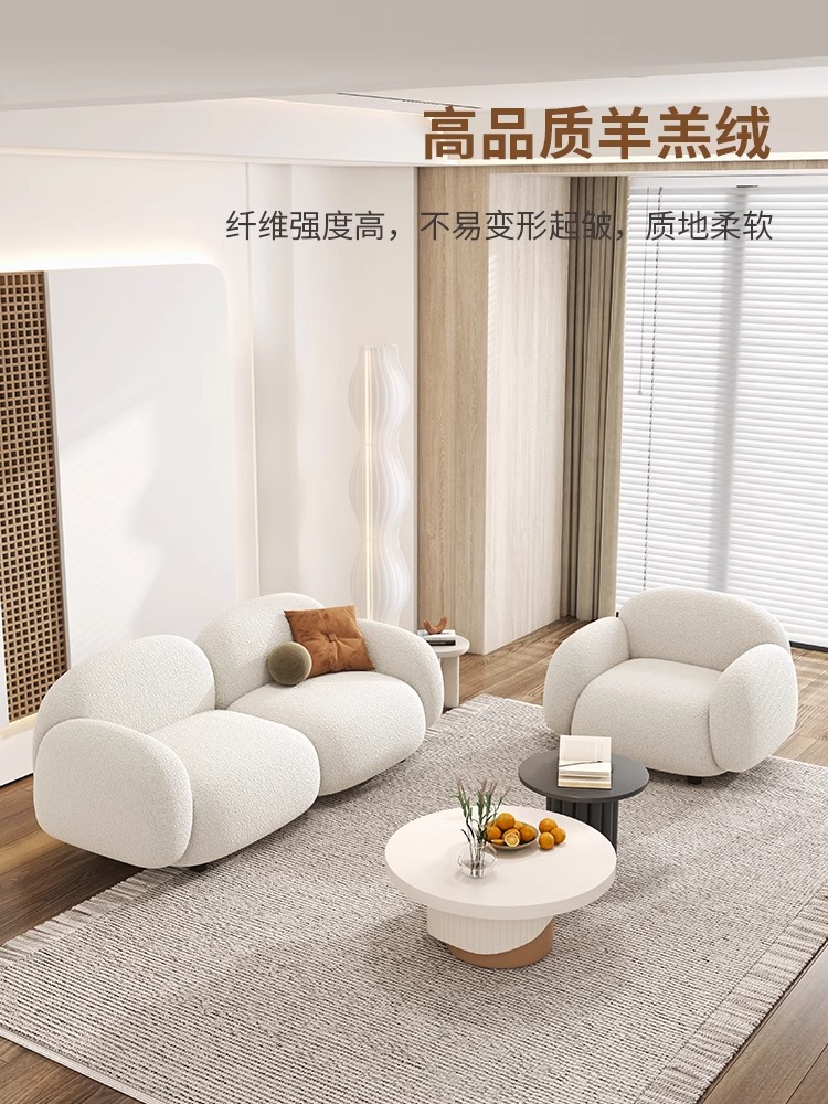 简约奶油风布艺沙发客厅家用小户型网红女装店公寓卧室科技布沙发