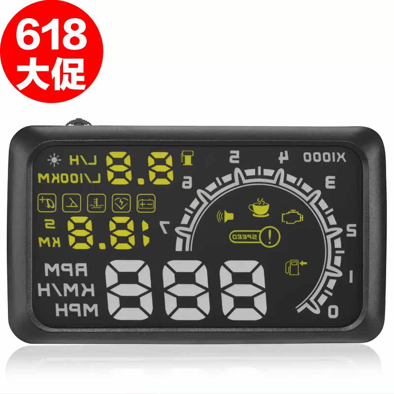 HUD抬头显示平视仪显示器汽车载安全车速仪表成像投影仪行车数据