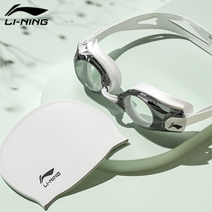 李宁近视泳镜泳帽套装 备 男女高清防雾防水近视度数游泳眼镜潜水装